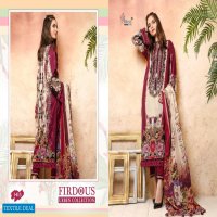 FIRDOUS URBEN COLLECTION BY SHREE FAB COTTON WITH EXCLUSIVE PRINT CASUAL WEAR SUITS