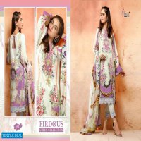 FIRDOUS URBEN COLLECTION BY SHREE FAB COTTON WITH EXCLUSIVE PRINT CASUAL WEAR SUITS