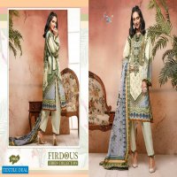 FIRDOUS URBEN COLLECTION BY SHREE FAB COTTON WITH EXCLUSIVE PRINT CASUAL WEAR SUITS