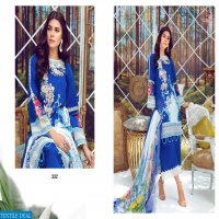 FIRDOUS VOL 4 NX BY DEEPSY COTTON PAKISTANI SALWAR KAMEEZ