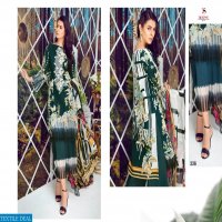 FIRDOUS VOL 4 NX BY DEEPSY COTTON PAKISTANI SALWAR KAMEEZ