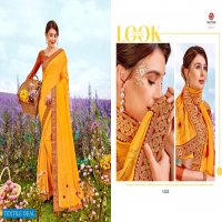 FLORA BY SEEMAYA MOSS CHIFFON FANTASTIC DESIGNER SAREE WHOLESALER