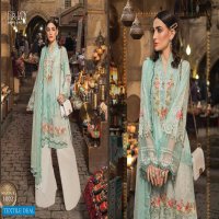 Fair Lady Maria B Lawn Wholesale Pakistani Lawn Dress Material