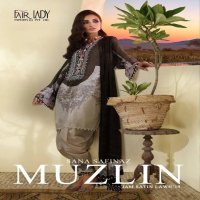 Fair Lady Muzlin Wholesale Pakistani Concept Dress Material