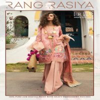 Fair Lady Rung Rasiya Wholesale Pakistani Concept Two Type Dupatta Salwar Kameez