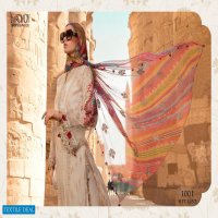 Fairlady Maria B lawn Vol-2 Wholesale Pakistani Concept Dress