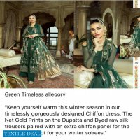 Farad Hasan By Azal Tex Wholesale Designer Branded Pakistani Salwar Kameez