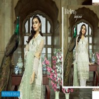 Farad Hasan By Azal Tex Wholesale Designer Branded Pakistani Salwar Kameez