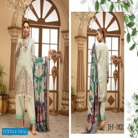 Fareeshia By Johra Embroidered Peace Leather Collection With Printed Wool Shal