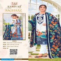 Fariyas Aaghaaz Vol-2 Wholesale Pure Lawn Dress Material