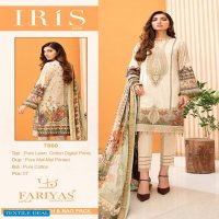 Fariyas Iris 2020 Wholesale Lawn Dress Material