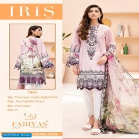 Fariyas Iris 2020 Wholesale Lawn Dress Material