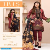 Fariyas Iris 2020 Wholesale Lawn Dress Material