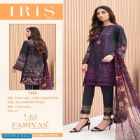 Fariyas Iris 2020 Wholesale Lawn Dress Material