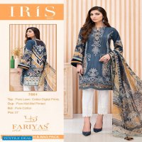 Fariyas Iris 2020 Wholesale Lawn Dress Material