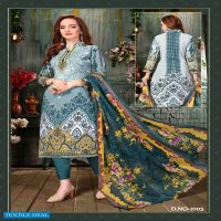 Fariyas Lawn Aaghaaz Wholesale Lawn Cotton Dress Material