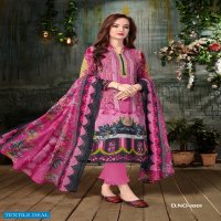 Fariyas Lawn Aaghaaz Wholesale Lawn Cotton Dress Material