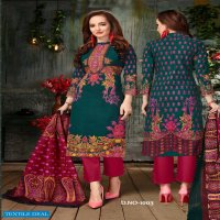 Fariyas Lawn Aaghaaz Wholesale Lawn Cotton Dress Material