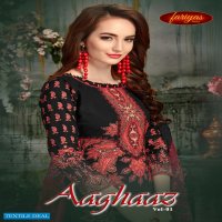 Fariyas Lawn Aaghaaz Wholesale Lawn Cotton Dress Material