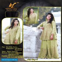 Fashion Dictionary Kainat Vol-3 Wholesale Pakistani Concept Dress Material