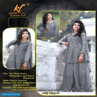 Fashion Dictionary Kainat Vol-3 Wholesale Pakistani Concept Dress Material