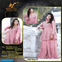Fashion Dictionary Kainat Vol-3 Wholesale Pakistani Concept Dress Material