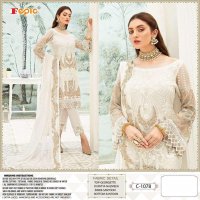 Fepic C-1078 Wholesale Pakistani Concept Dress
