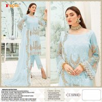 Fepic C-1078 Wholesale Pakistani Concept Dress