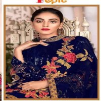 Fepic D-5119 Colour Wholesale Pakistani Dress