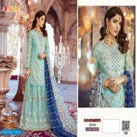 Fepic Rosemeen Brides Wholesale Designer Pakistani Salwar kameez