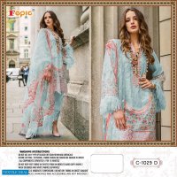 Fepic Rosemeen C-1029 Colour Wholesale Pakistani Dress
