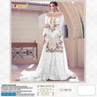 Fepic Rosemeen C-1083 Colour Wholesale Pakistani Concept Dress
