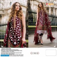 Fepic Rosemeen C-1103 Wholesale Pakistani Dress