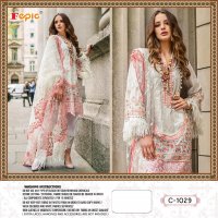 Fepic Rosemeen D No C 1029 Wholesale Pakistani Concept Dress
