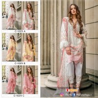 Fepic Rosemeen D No C 1029 Wholesale Pakistani Concept Dress