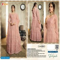 Fepic Rosemeen Shehzadi Blockbuster Vol-1 Wholesale pakistani Catalog