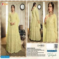 Fepic Rosemeen Shehzadi Blockbuster Vol-1 Wholesale pakistani Catalog