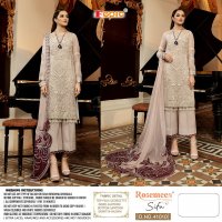 Fepic Rosemeen Sifa Wholesale Embroidered Pakistani Dress