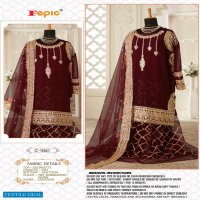 Fepic Rosemeen Sufia C-1061 Wholesale Pakistani Salwar Kameez