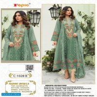Fepic Universal Wholesale Shopping Pakistani Concept Dress