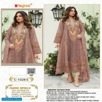 Fepic Universal Wholesale Shopping Pakistani Concept Dress