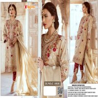 Fepic d no c 1018 catchy look salwar suit wholesale in india