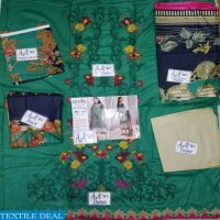 Festive Iznik by A One Wholesale Pakistani Salwar Kameez