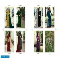 Fiona Ujjwala Vol-5 Wholesale Straight Salwar Kameez