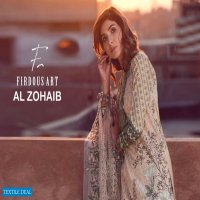 Firdous Art Al Zohaib Wholesale Lawn Pakistani Concept Salwar Kameez