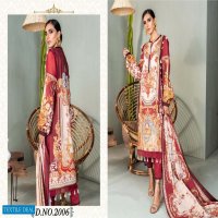 Firdous Urbane Wholesale Full Printed Concept Dress Material