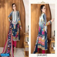 Firdous Urbane Wholesale Full Printed Concept Dress Material
