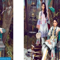 Firdous Virasat Digital Embroidered Lawn Collection 2019 Wholesaler And Dealer