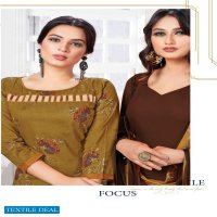 Floreon Beauty Patiyala Vol-3 Wholesale Cotton Dress Material