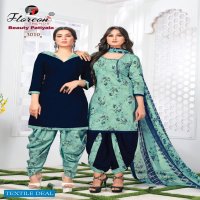 Floreon Beauty Patiyala Vol-3 Wholesale Cotton Dress Material